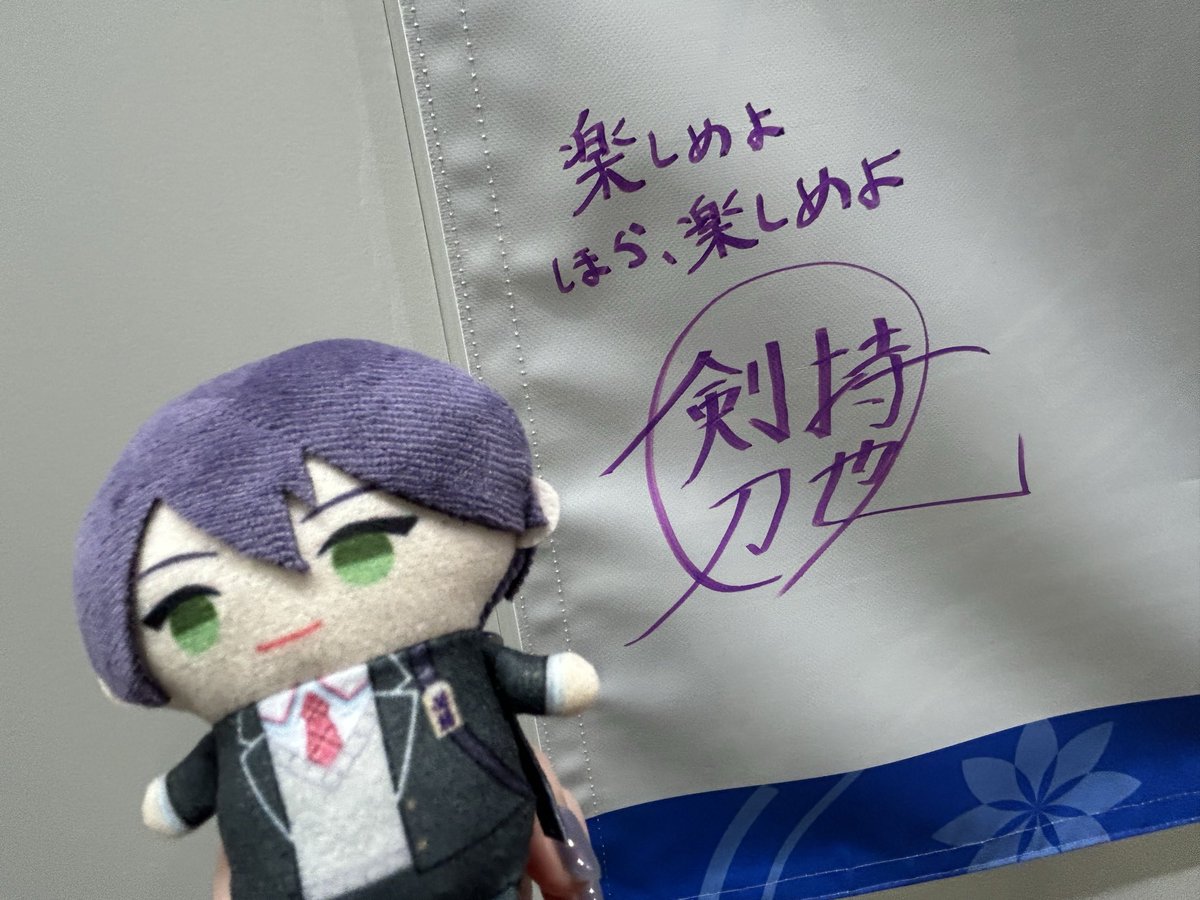 ふぉー tweet media