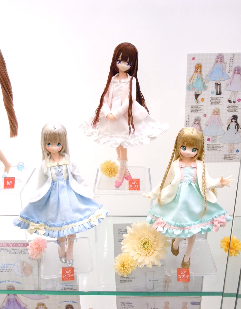 販売中】 5/15(金)発売 1/6スケールアウトフィット 『PNXS リボン