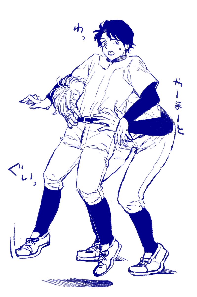 愛岡 tweet media