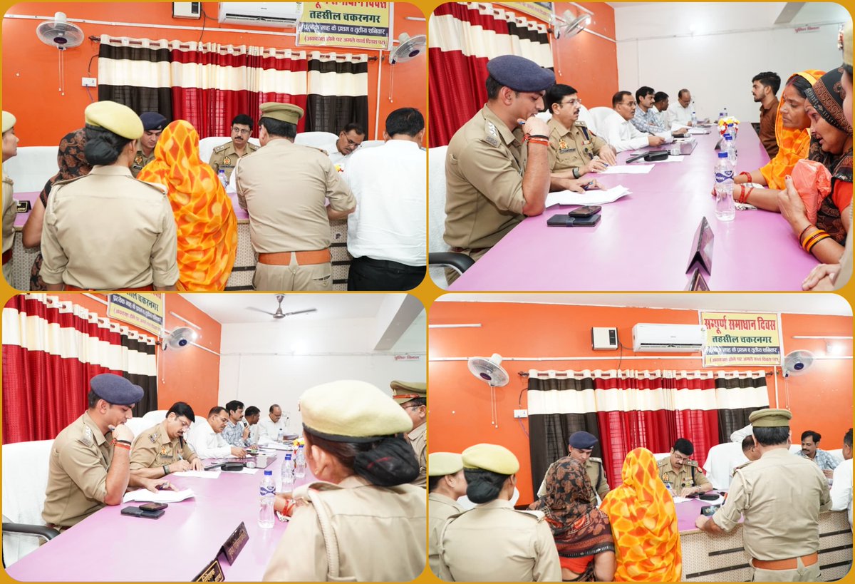 ETAWAH POLICE tweet media