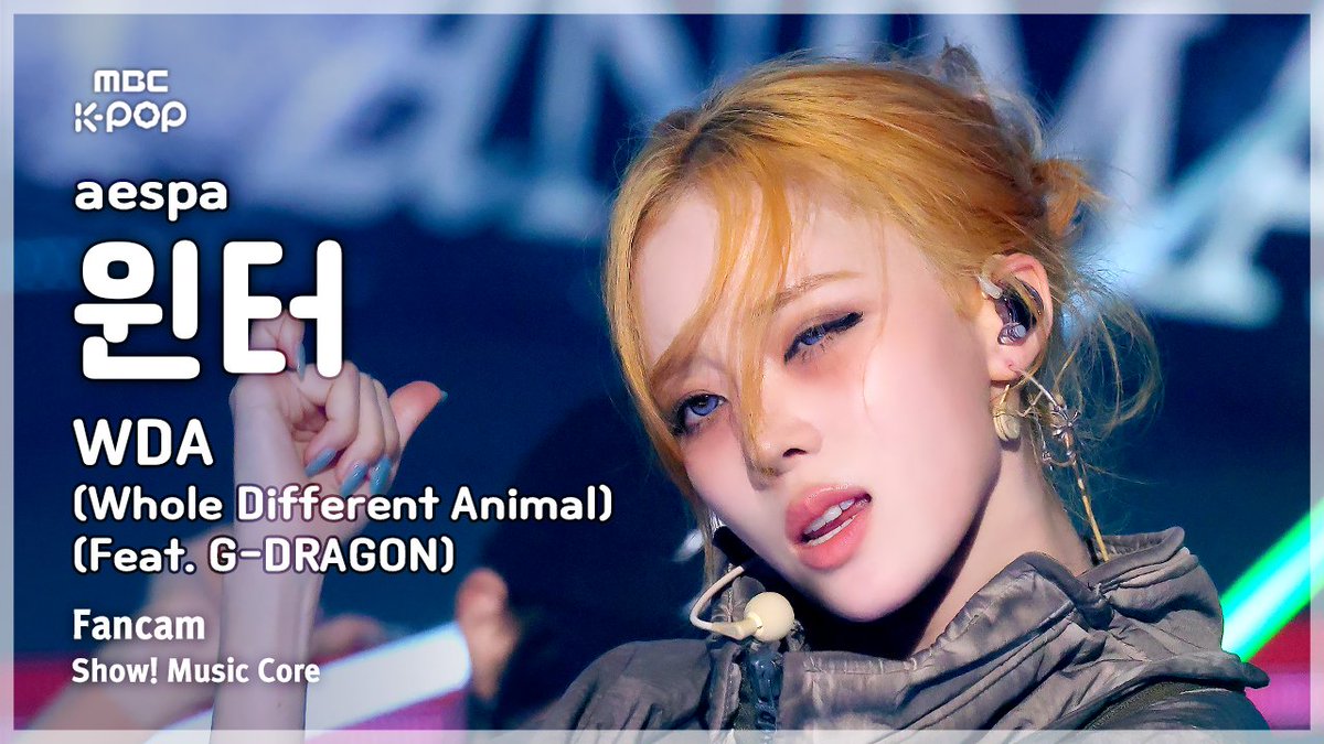 MBCkpop tweet media