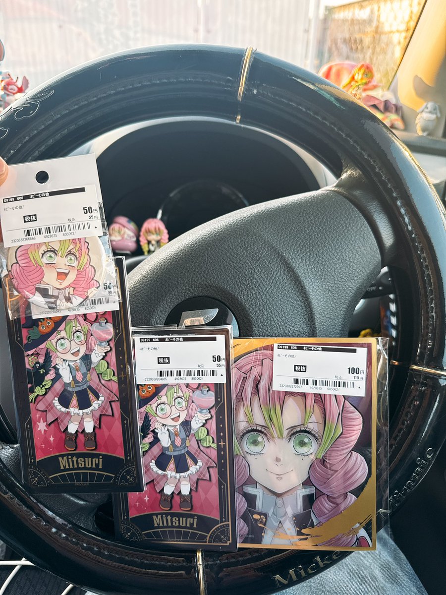 裏の𝓜🍡 tweet media