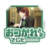 嶺音@プロフリンク先必読 tweet media