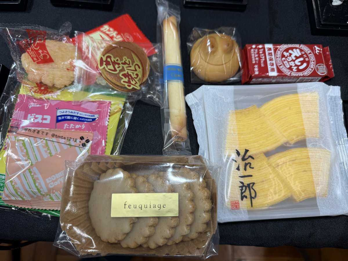 Yu_Collection's tweet photo. 石フリマ無事終了しました。
お立ち寄りいただいた皆様、誠にありがとうございました🙇‍♂️
楽しく会話できて充実した時間が過ごせました。
冬も参加予定ですのでまたよろしくお願いします。

写真はありがたき差し入れ🤤

#石フリマ
#浅草石フリマ https://t.co/BrenqBk4Jz