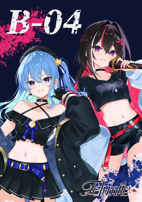 明日はホロクル当日!! このポスターが目印です よろしくお願いします!