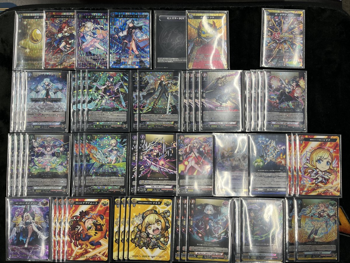 ヴァンガード デッキ販売】 モンストから3デッキ入りました！✨ エリス