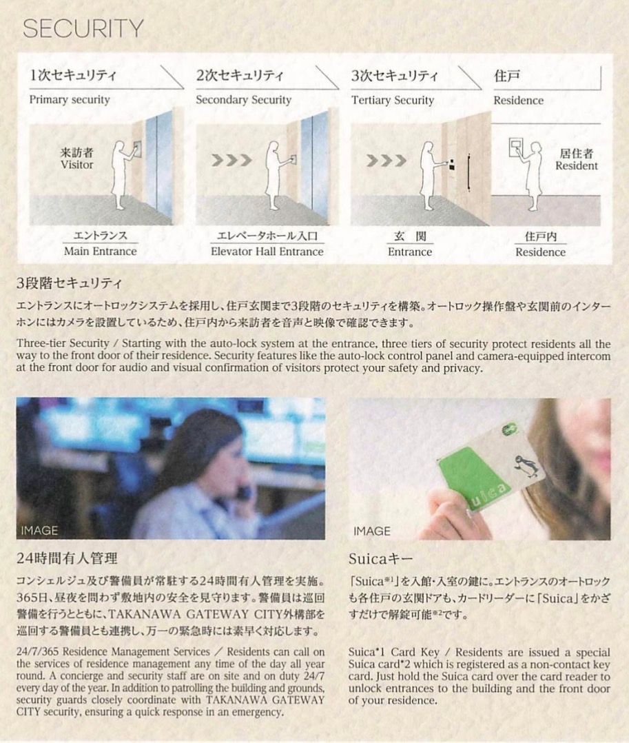 アメック星人 tweet media