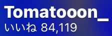 Tomatooon_ tweet media