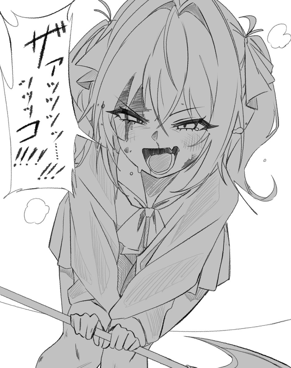 タカまる@Skeb募集中 (@takamalu08_12) / Posts / X