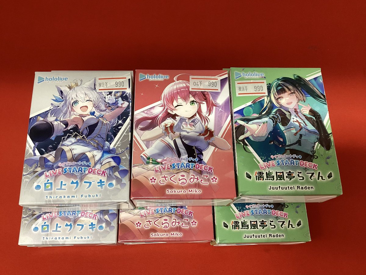 ✨新品商品再入荷情報✨ お待たせしました❗️ 大人気で完売していたが