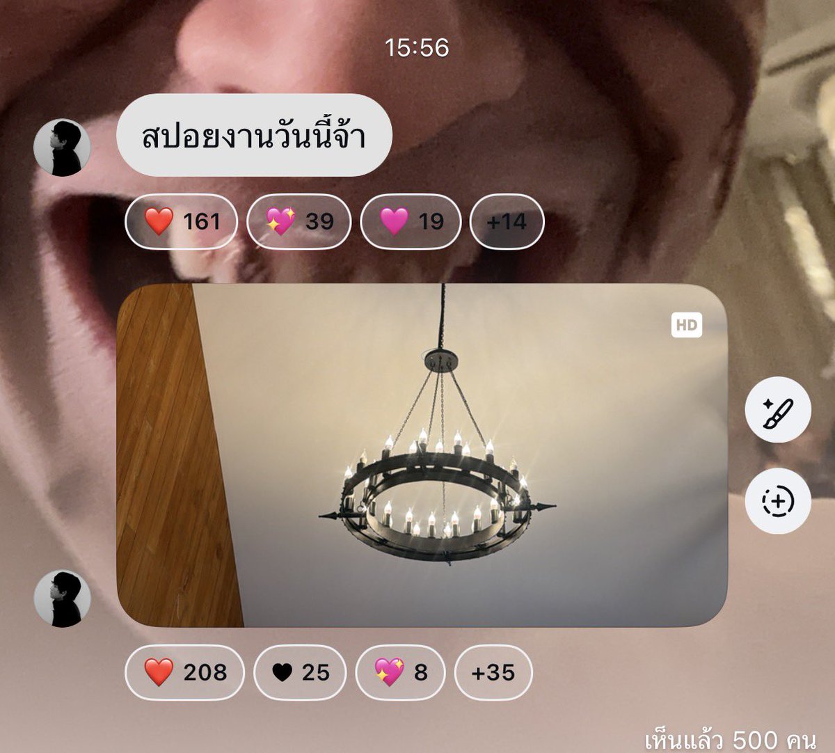 MarkOhmUpdateTH tweet media