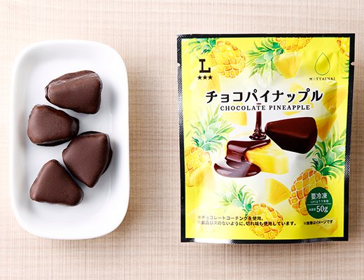 コンビニスイーツ最新情報🍰 tweet media