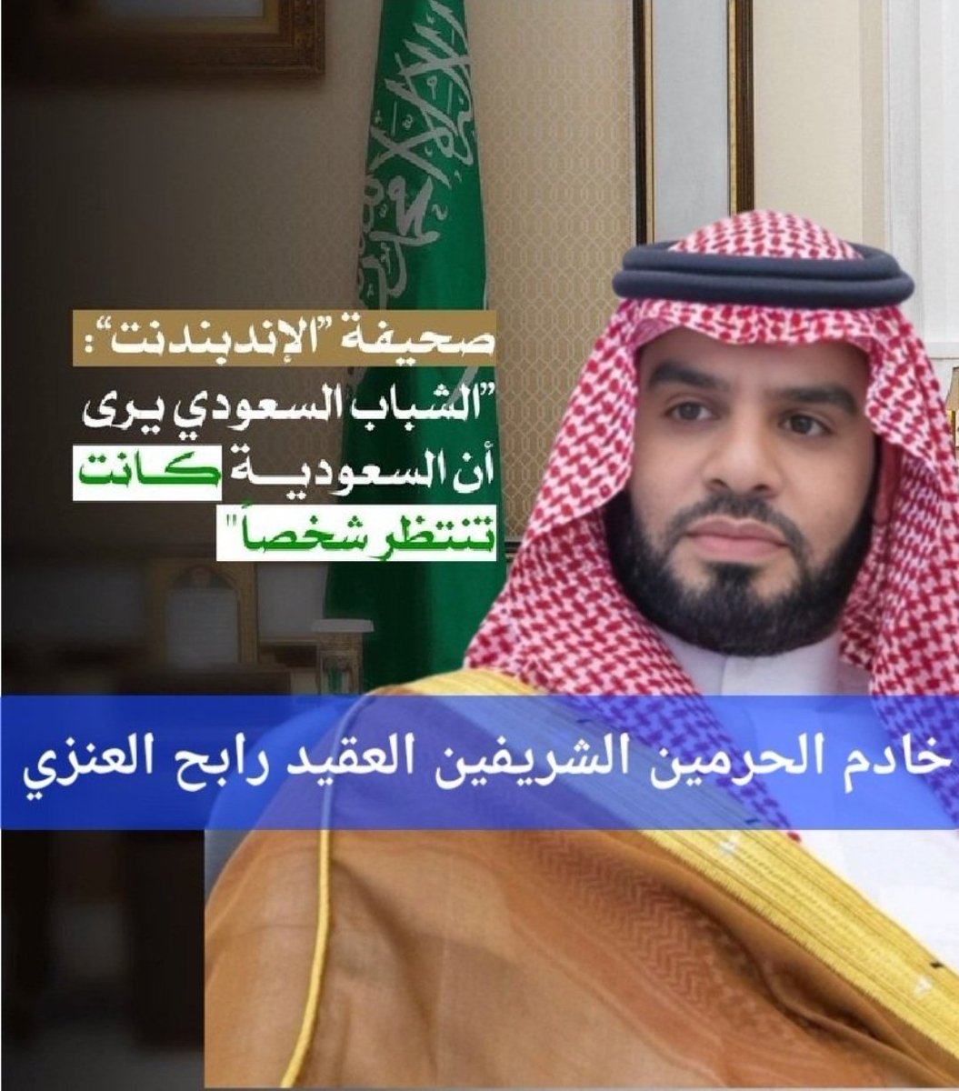  الجلد الغليظ tweet media