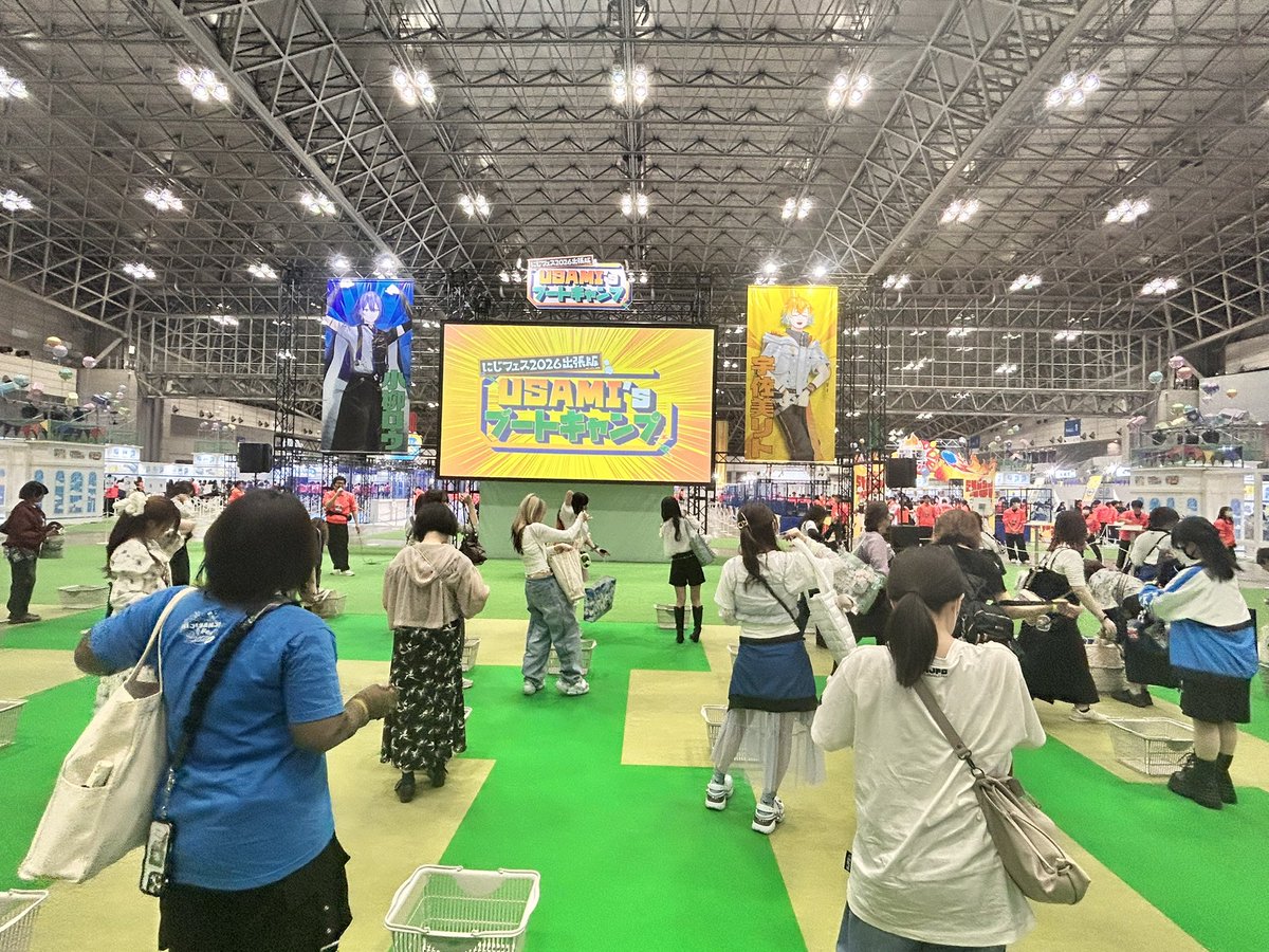 ぬむる tweet media