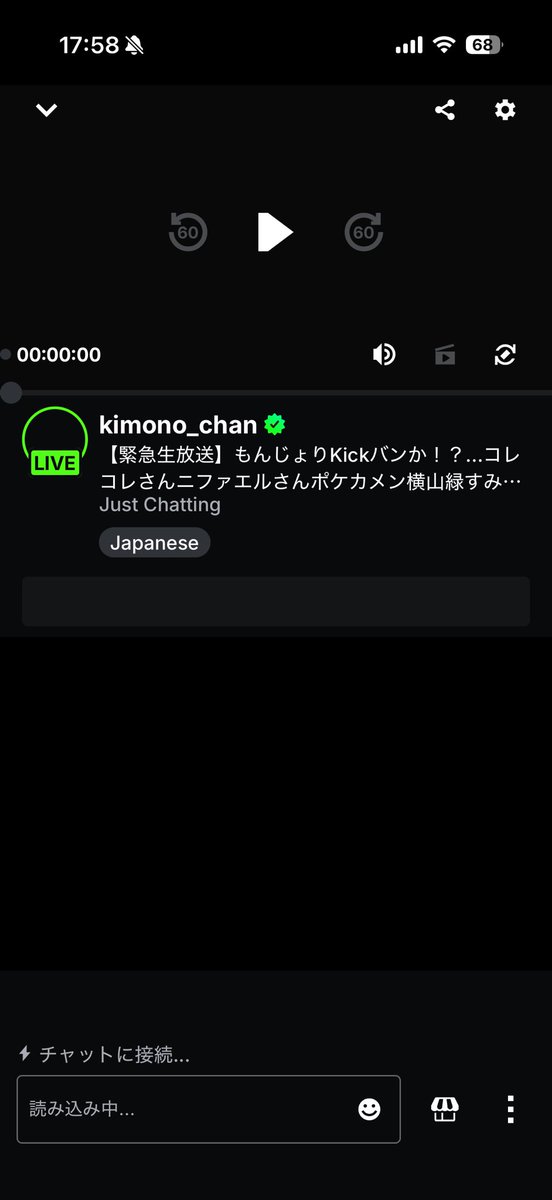 まなお tweet media