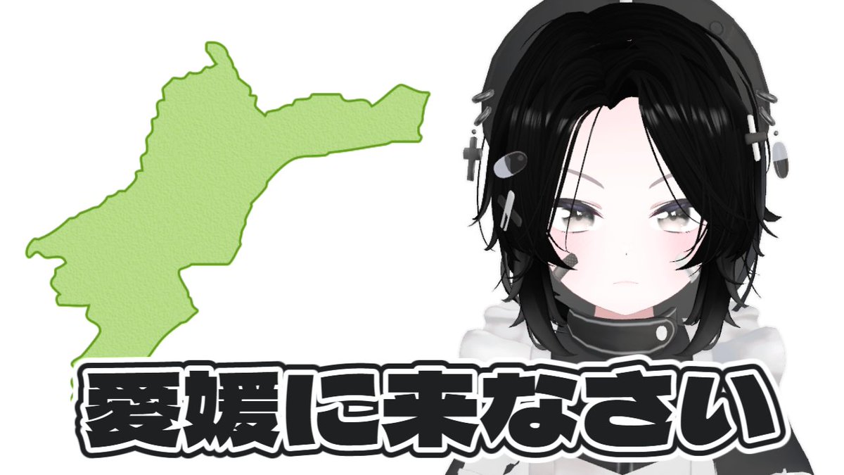 御手荒 うがい@男です tweet media