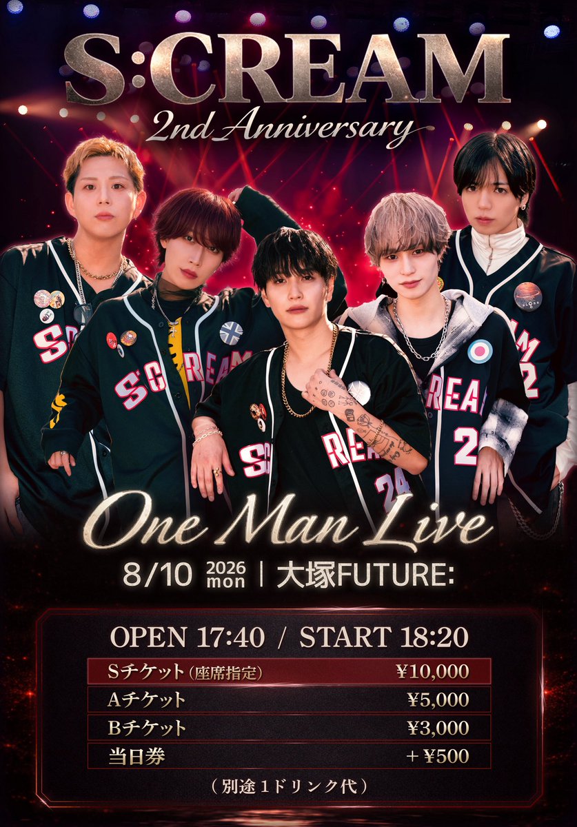 SCREAM_0731's tweet photo. ◤S:CREAM 2nd Anniversary One Man Live情報最新◢ 

［日程］8/10(月)
［時間］OPEN17:40 / START18:20
［場所］大塚FUTURE:
［事前販売のみ］16:00~17:00
［LIVE］18:20~19:50
［特典会］20:00~22:00

［料金］-------------------
◾️Sチケット 12枚 10,000円
◾️Aチケット 48枚 5,000円
◾️Bチケット 90枚 3,000円
※当日+¥500 別途1drink
-------------------------

<前売りチケット>
https://t.co/EdSHd33FcW

-Sチケット-
5月24日(日)22:22~抽選販売開始
抽選期間 5月24日(日)22:22 ~ 5月31日(日)23:59まで
抽選発表 6月2日(火)18:00予定

-Aチケット-
6月4日(木)22:22~先着販売開始
※最初の10分間はクレジットカード決済のみとさせて頂きます。

-Bチケット-
6月4日(木)22:32~先着販売開始

※『ご入場順番』
Sチケット→Aチケット→Bチケット→当日

#SC
#SCREAM