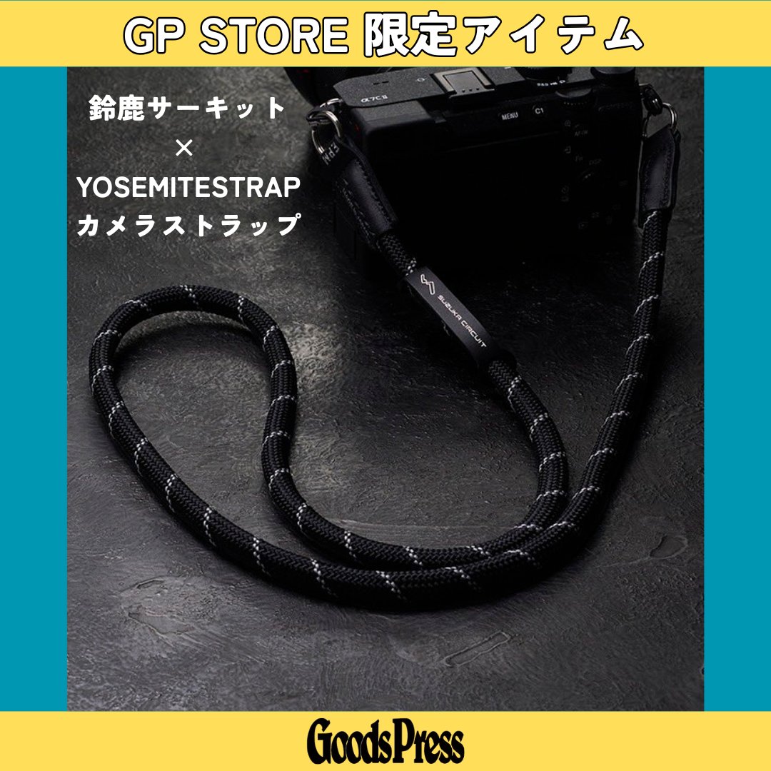 GoodsPress編集部 tweet media