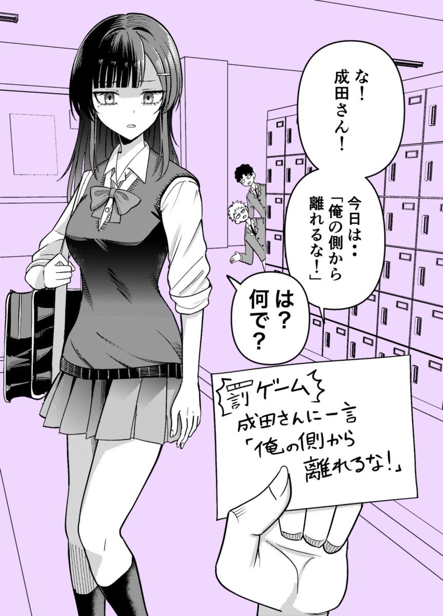 ホリリオト tweet media