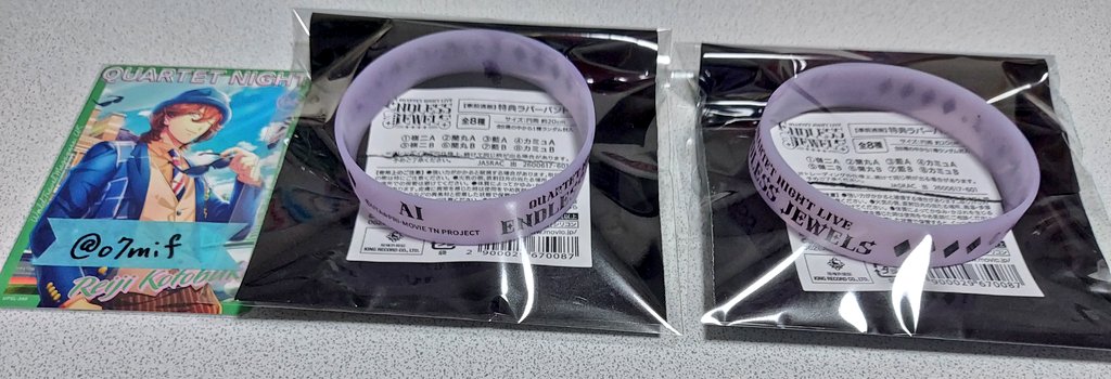 み ふ る (取引垢) tweet media