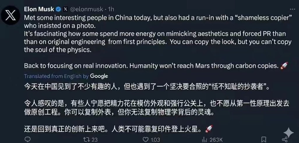 日本大誠不動産·社长老石 tweet media