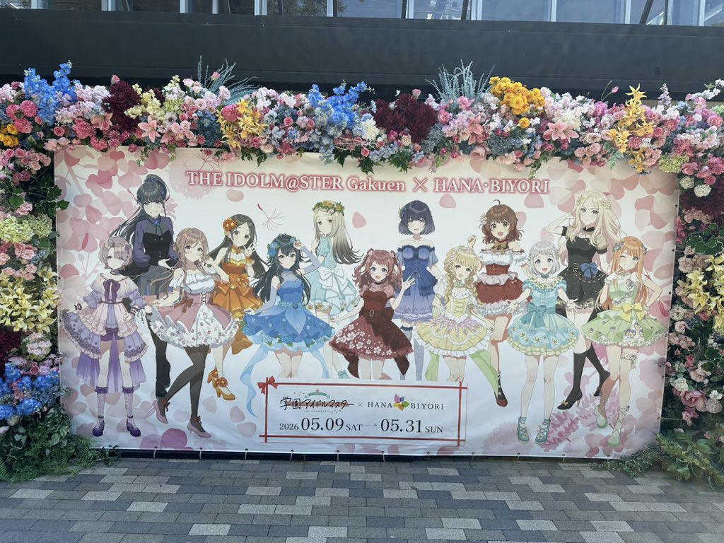 ふぁむみく tweet media