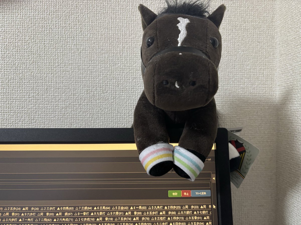 東竜門〜関東若手棋士〜 tweet media
