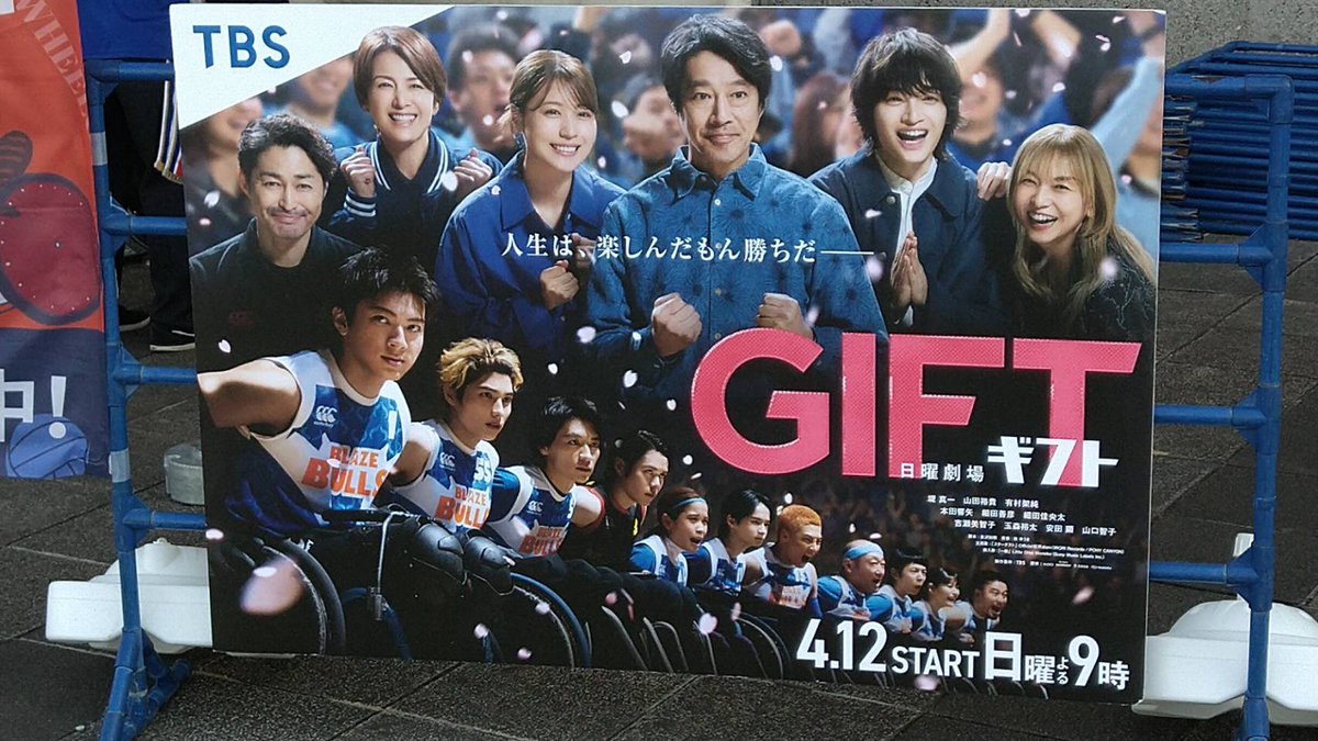 ちゃら。 tweet media