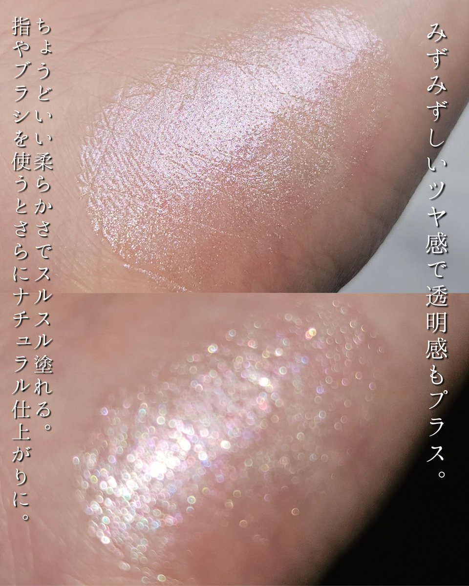 つみき tweet media