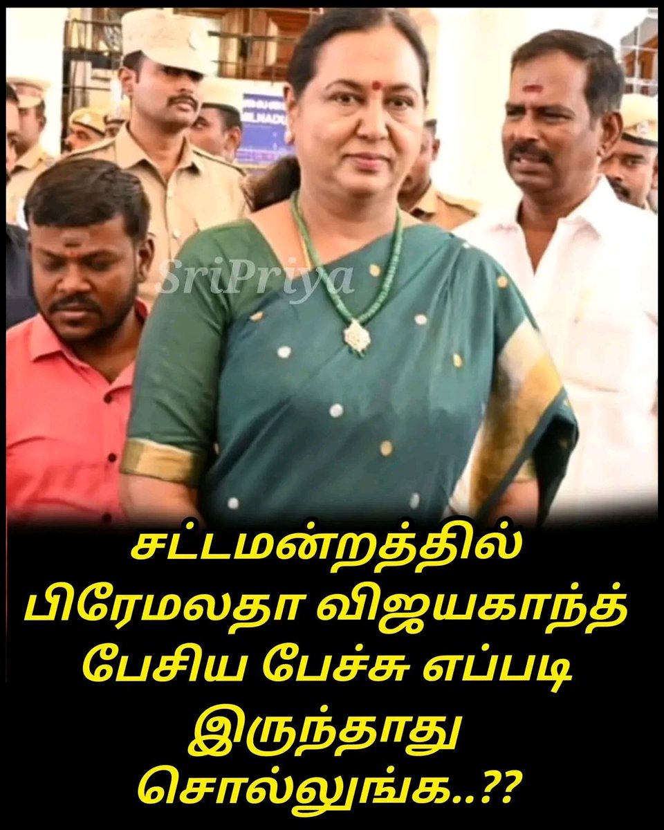 𝙄𝙣𝙗𝙖 𝐌𝐫 𝙃𝙪𝙢𝙖𝙣𝙞𝙨𝙩 tweet media