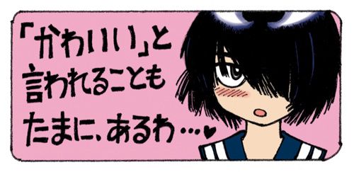 ⚞/ᐠ N.O.E.L.L.E.⚟ ᐟ\⟆ tweet media