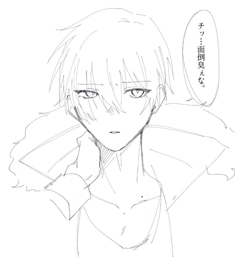 水蓮 tweet media