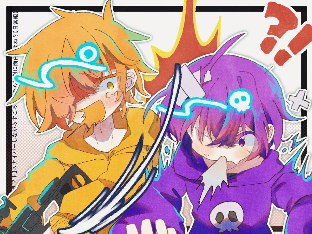 K1nodoku's tweet photo. #24時間でフォロワー何人増えるかチャレンジ
212人から！日常メインで絵と動画作ってます🪿 https://t.co/ooHzx3p2jz