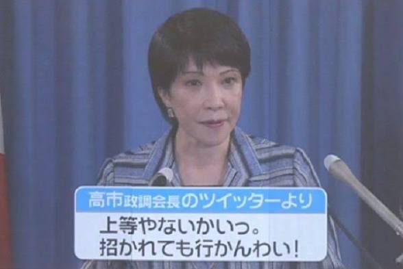 猫のリュックくん tweet media