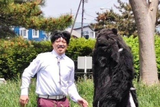 frank✨🌳🥸🐻✨ tweet media