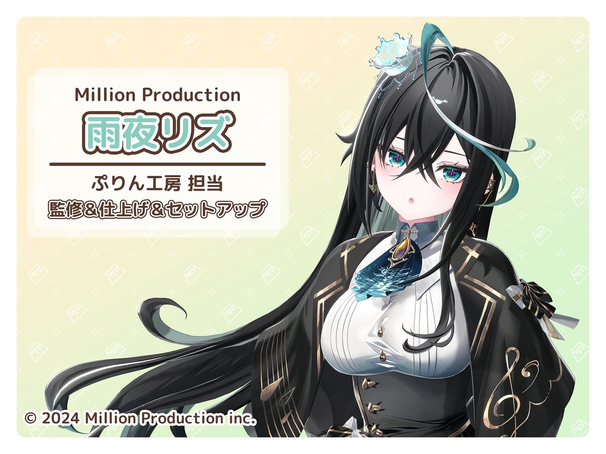 Rぷりん@3Dモデラー (@purin_mmd39) / Posts / X