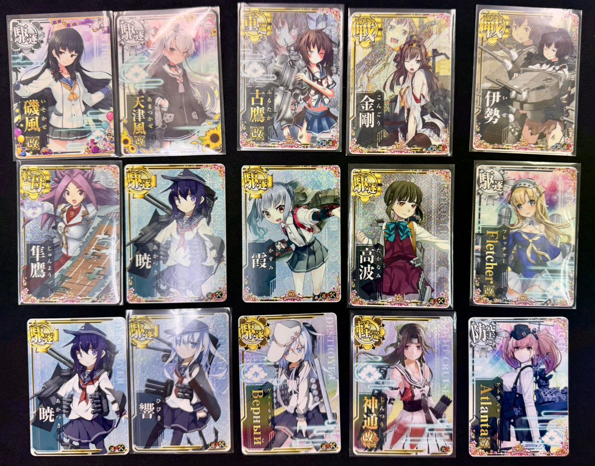 艦これアーケード】 ⚓️古鷹改中破(10thフレーム)・隼鷹ホロ(補強増設 