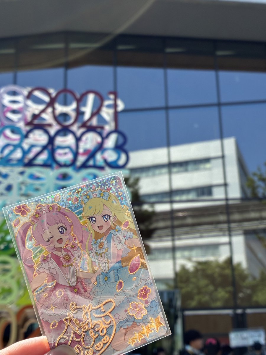 すい tweet media