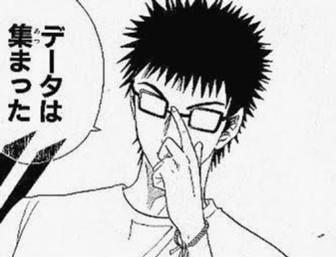熱湯/Atuyu@Demo5Spoilers tweet media