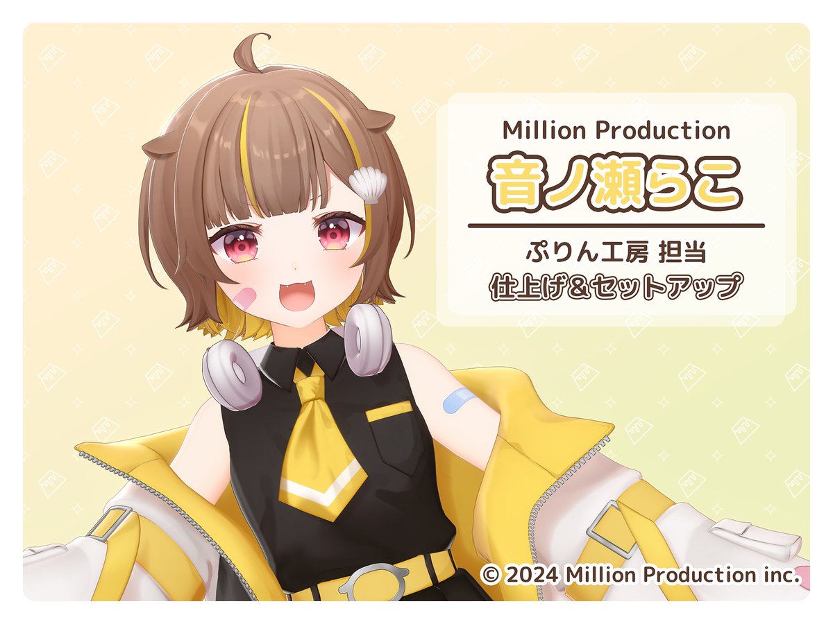 Rぷりん@3Dモデラー (@purin_mmd39) / Posts / X