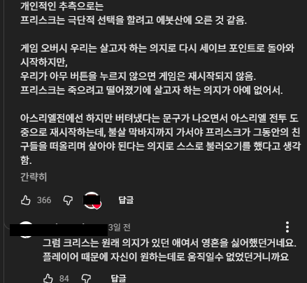 buib266080's tweet photo. 흥미로운 글을 봄... https://t.co/Yrd8kw8TfH