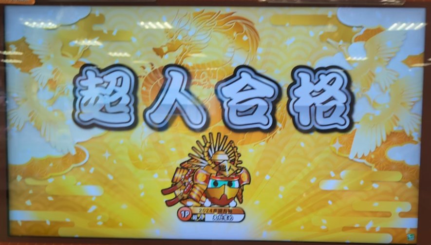 えだまめ tweet media