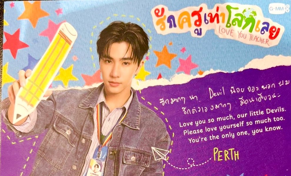 กาตุ่ยบนดาวจูปิเตอร์ ꪔ̤̮ tweet media