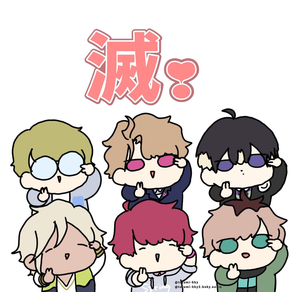 ゆうや📕 (@yu__ya____) / Posts / X