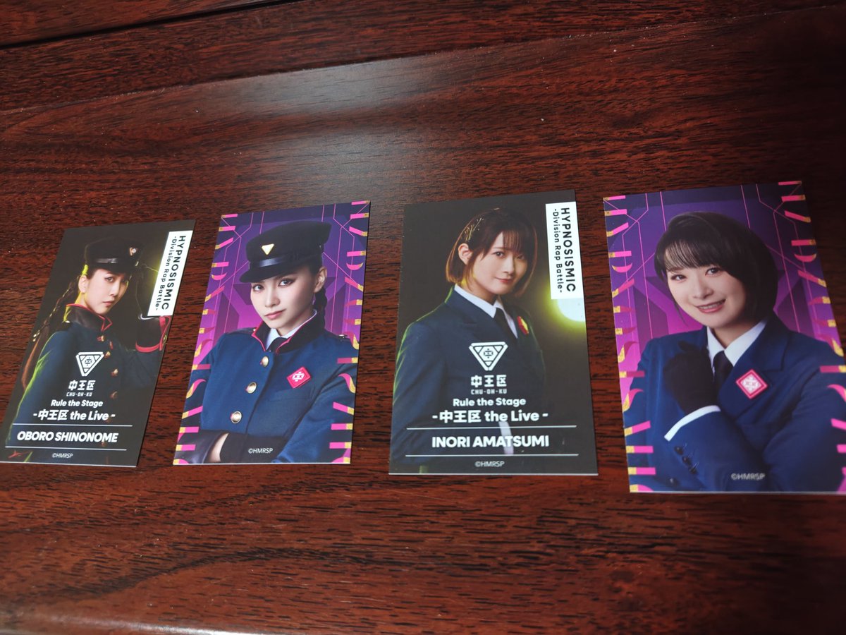 iccha__n's tweet photo. ヒプステ 中王区 the LIVE
トレカ 交換

譲:1枚目 天都己一愛、東雲朧

求:💙2枚目 碧棺合歓＞邪答院仄仄

郵送希望 https://t.co/DHd0h1sB5p