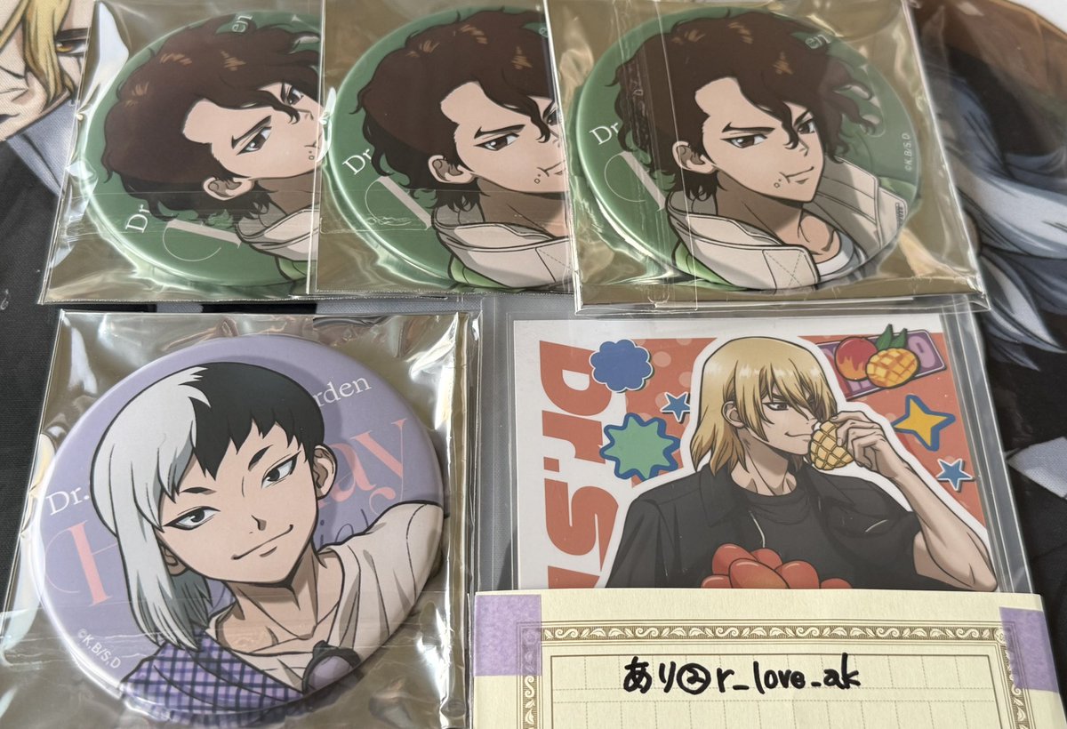 Dr.STONE ドクスト mixx garden ミクガ 缶バッジ 譲》ゲン SAI 求