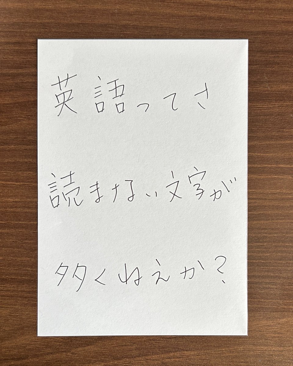 でくすた tweet media