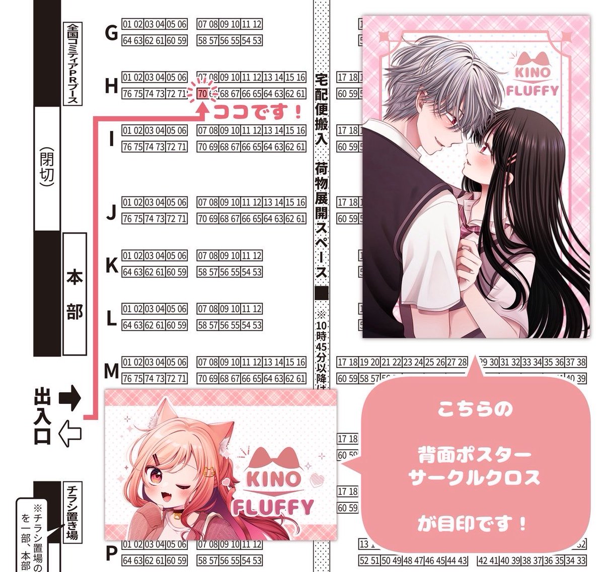 Fromage.kページ こちらは詐欺サイトですか？既に商品を購入し、お金を払ってしまいまし ※他の方のご購入はお控えください ドレッサー・ミラー・鏡台