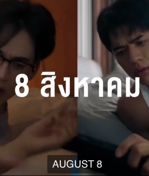 𝙈𝙅𝙂² tweet media