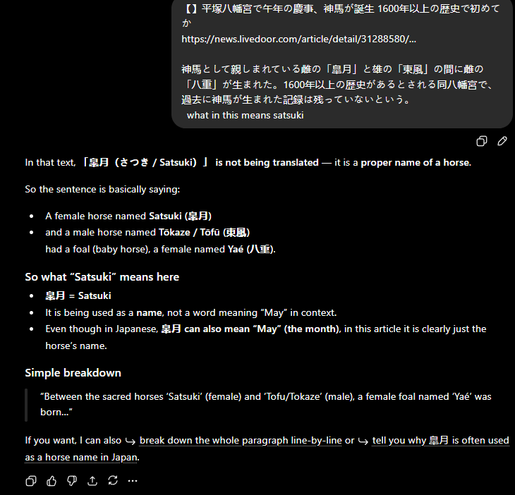beamgmi's tweet photo. CTRL+ F THE MAIN TWEET from Yae at 800k

皐月

CCBNp981Gvv8Vo2T4NNUYW6AkxyFGcacfVgY8qyppump https://t.co/o935eTTKtc